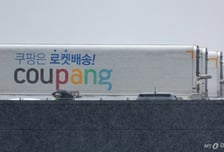 "추석선물 택배 어떡해"…전국 물류통합시스템도 먹통, 물류대란 우려