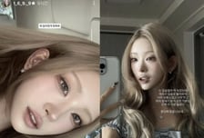 '최진실 딸' 최준희 또 달라진 외모…"입술 필러 싹 녹였다"