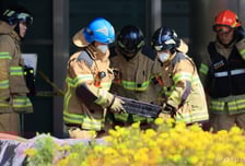 외교·국방·통일부 "국정자원 화재 피해 無…시스템 정상 가동"