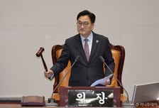 우원식 의장, '라임사태' 1심 무죄 기동민·이수진에 "얼마니 억울했을까"