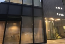 [IT사파]NHN 복지는 '일본 최고 수준'…미술품으로 창의력 자극도