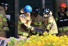 '국정자원 화재' 조세심판원 전산 장애…"서면으로 접수 받는다"