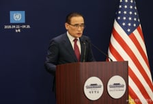 위성락 안보실장 "3500억달러 현금으로 낼 수 없어···대안 협의 중"