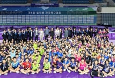"조양호 선대회장 추모"…한진 후원 '제4회 일우배 전국탁구대회' 개최