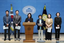 민주·혁신 과방위원 "이진숙, 자연인 돌아가 역사 앞에 반성하라"