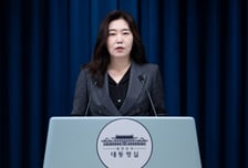 [속보]이재명 대통령, 화재로 납세 등 이행 못하는 국민들 불이익 안받게 각별히 챙길 것 지시