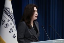 이재명 대통령, '국정자원 화재' 비상대책회의서 "소통체계 구축하고 국민 불이익 받지 않게" 지시