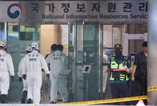 국정자원 화재 감식 착수… 경찰, 20여명 수사전담팀 구성