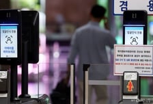 국민의힘, 국정자원 화재에 "우편대란 조짐…윤호중 경질해야"