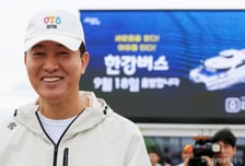 열흘 만에 일시중단 한강버스, 與 "오 시장님 정말 잘하고 계신다!"