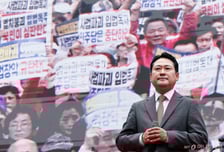 서울 도심 메운 국민의힘…"침묵 깨고 이재명 정권 끝내자"