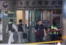 실물 주민등록증 진위확인도 못한다… 비대면계좌·대출 차질