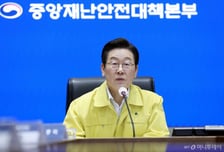 [속보]이재명 대통령 "국가인공지능전략위가 총괄 맡아 대책 보고해 달라" 지시