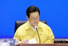 이재명 대통령 "지도도 없이 운전해 온 것"…'행정망 마비' 관련 부처 질책