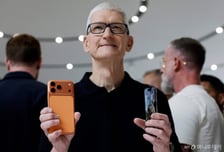 [IT썰] 아이폰17 대박? 얼마나 벌었길래..."애플 전 직원 유급 휴가"