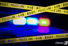 "얹혀살면서 관리비도 안 내"…동거남에 흉기 휘두른 50대, 긴급체포