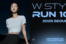 W컨셉, 젝시믹스와 'W STYLE RUN' 개최...참가자 6000명 모집
