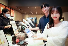 "LGU+, VIP 고객에 매월 스타벅스 혜택 쏜다"