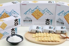 알프스 청정 암염으로 새로운 맛…크라운, 참크래커 '참 알프스' 출시