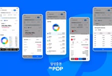 삼성증권, MTS 해외주식투자 화면 개편…고객 편의성↑