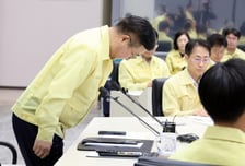 [속보]"전소된 96개 시스템 바로 재가동 쉽지 않아…대구 이전 복구"