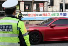 교통민원24 서비스 복구…범칙금·과태료 납부 가능