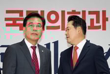 국힘 송언석 "더 센 추미애법 강행...입법을 애들 장난처럼 한다"