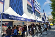 "오랜만에 신축" 두산위브&amp;수자이 부평, 견본주택 1만2000명 방문