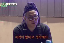 윤민수 아름답게 이혼했지만…"축가 부를 자격 없어" 솔직 고백