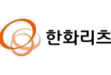 한화리츠, 7700억 규모 리파이낸싱 완료…현금흐름 개선 기대