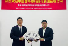 [더벨]대진첨단소재, 중국 주핑시 정부 핵심인사 본사 방문