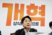 이준석 "'황교안의 길' 장동혁과 함께할 사람 없을 것"