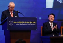 채 해병 특검, '구명 로비' 의혹 김장환 목사 공판 전 증인신문 청구 예정