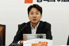 이준석 "이 대통령, 13조원 포퓰리즘 대신 디지털 인프라 새로 구축해야"