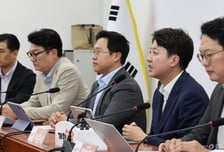 개혁신당 김성열 "정부·여당, 추석 전 검찰 말고 물가와 집값 잡아야"