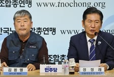 與정청래 "교사 정치참여법, 당력 모아 추진…페북 좋아요도 못 눌러"