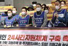 "나 먼저 떠나면…" 20대 딸 살해한 엄마…검사도 안타까워한 이유[뉴스속오늘]