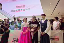 중국인 관광 무비자 첫날..신라면세점 크루즈 단체 관광객 유치