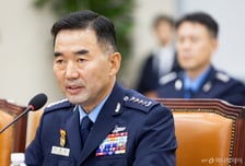 [속보]국회 국방위, 진영승 합참의장 후보자 청문보고서 채택