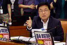 국힘 서범수 "특검에 출석할 생각 없어…망나니의 편파 수사"