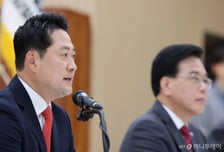 장동혁 국힘 대표 "주식 배당 소득 분리과세 추진...세율도 낮추겠다"