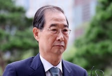 한덕수 '내란 혐의' 재판 중계·촬영된다…법원, 특검 측 신청 허가