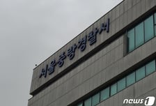 출근길 버스, 포크레인 실린 트럭과 충돌…승객 1명 병원 이송