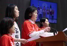 국민의힘 '계엄 해제 방해' 진술 또 거부…특검 "다양한 방식 접근 중"