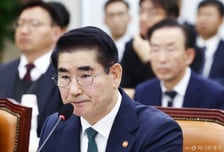 김용현 측 '내란재판부' 기피 신청, 형사28부에 배당