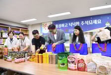 박형준 부산시장 민생 활력 회복 현장소통 추진