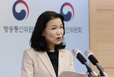 이진숙 "방미통위법은 위헌…내달 1일 헌법소원"