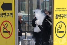 "아빠 왜 그랬어요?"…자녀가 친구보다 더 빨리 늙는 이유 있었다