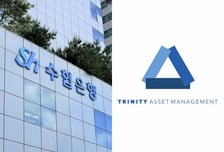 수협은행, 트리니티자산운용 인수 마쳐…지주사 전환 첫 걸음