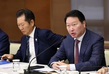 정무위, SK 최태원·쿠팡 김범석 등 기업인 대거 국감 증인 채택